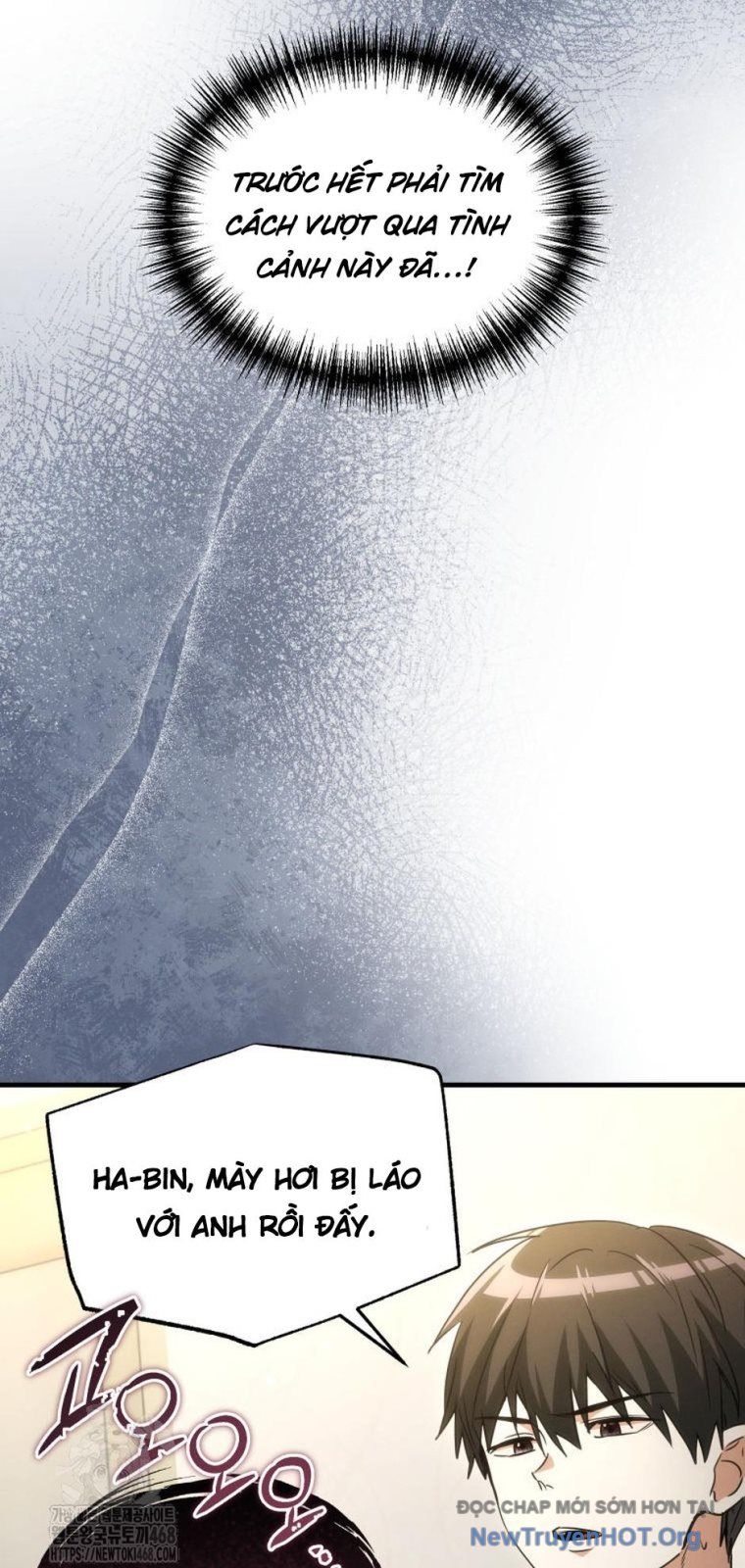 Ranker Mơ Được Nghỉ Hưu Chapter 3 - Trang 2