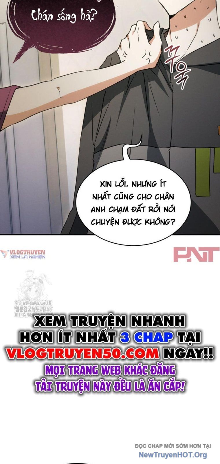 Ranker Mơ Được Nghỉ Hưu Chapter 3 - Trang 2