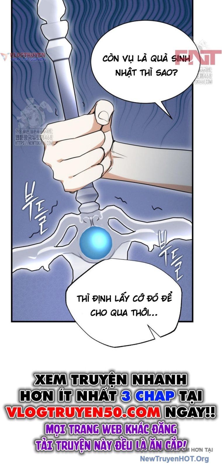 Ranker Mơ Được Nghỉ Hưu Chapter 3 - Trang 2