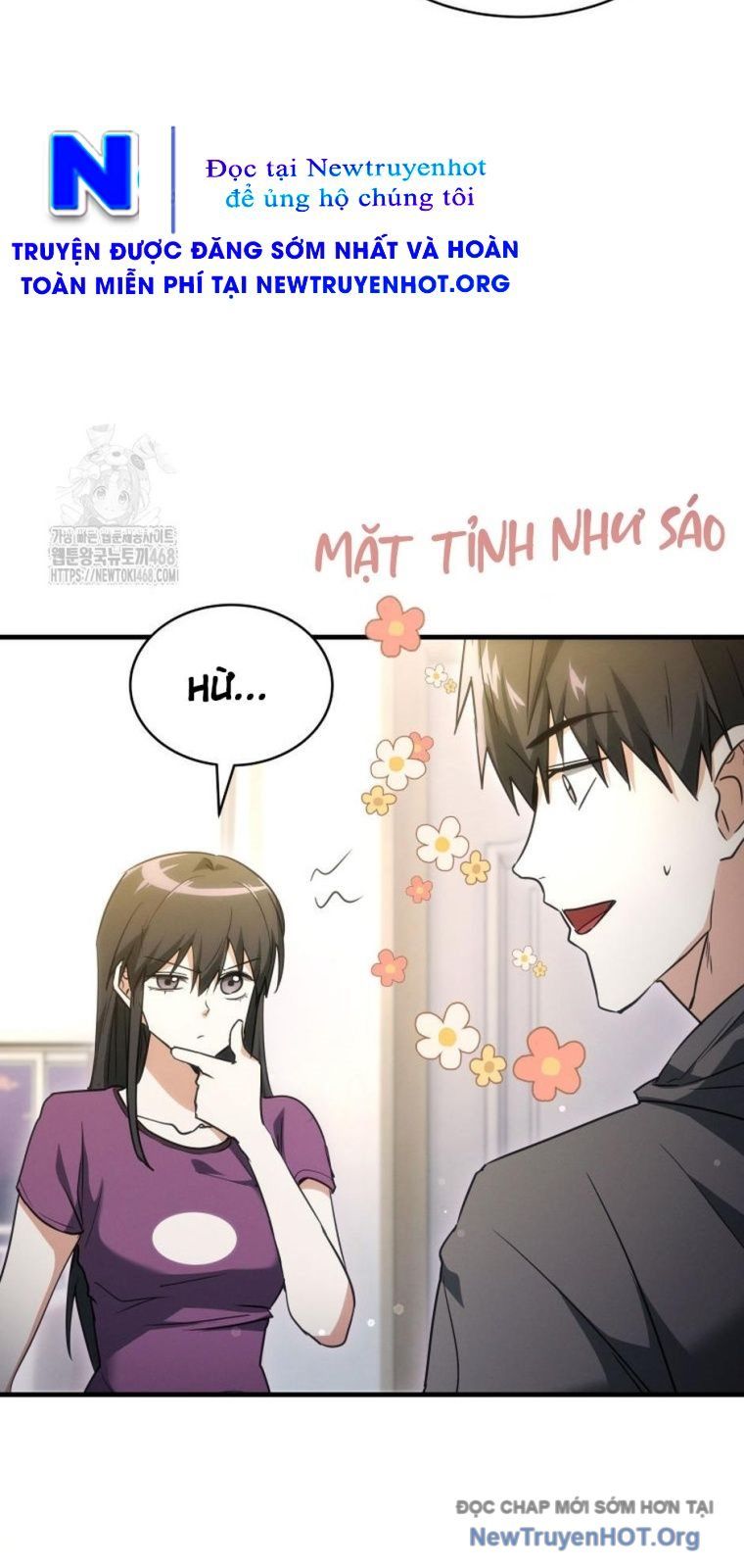 Ranker Mơ Được Nghỉ Hưu Chapter 3 - Trang 2