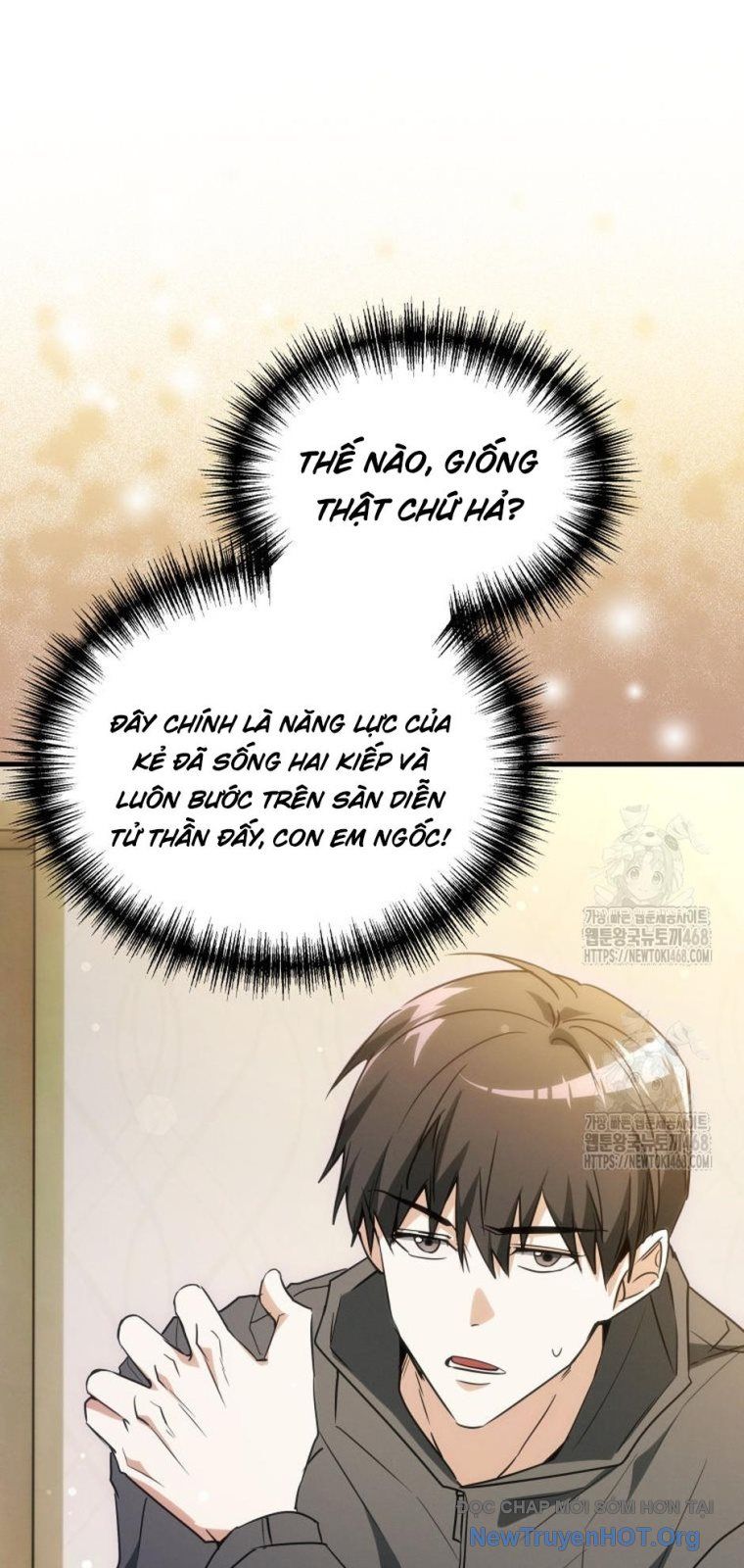 Ranker Mơ Được Nghỉ Hưu Chapter 3 - Trang 2