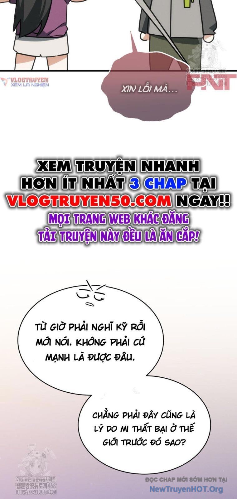 Ranker Mơ Được Nghỉ Hưu Chapter 3 - Trang 2