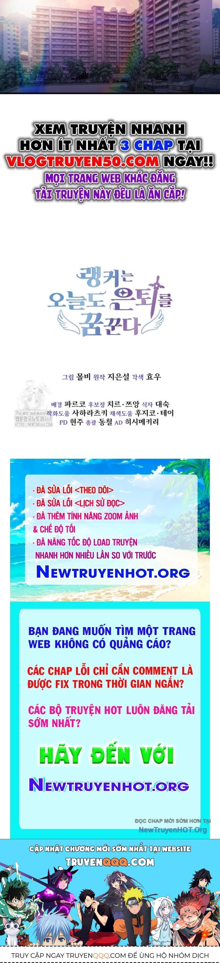 Ranker Mơ Được Nghỉ Hưu Chapter 3 - Trang 2