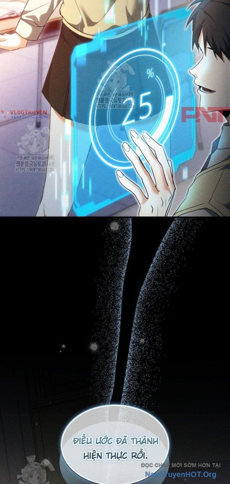 Ranker Mơ Được Nghỉ Hưu Chapter 3 - Trang 2