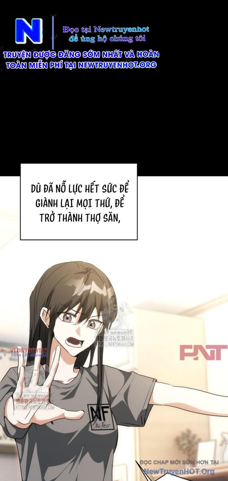 Ranker Mơ Được Nghỉ Hưu Chapter 3 - Trang 2