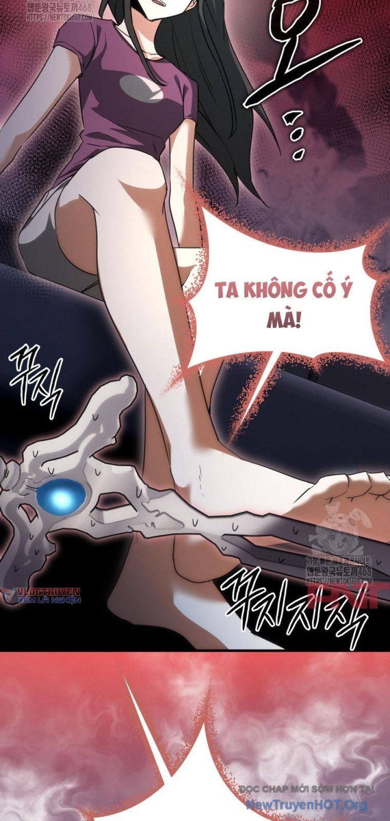 Ranker Mơ Được Nghỉ Hưu Chapter 3 - Trang 2