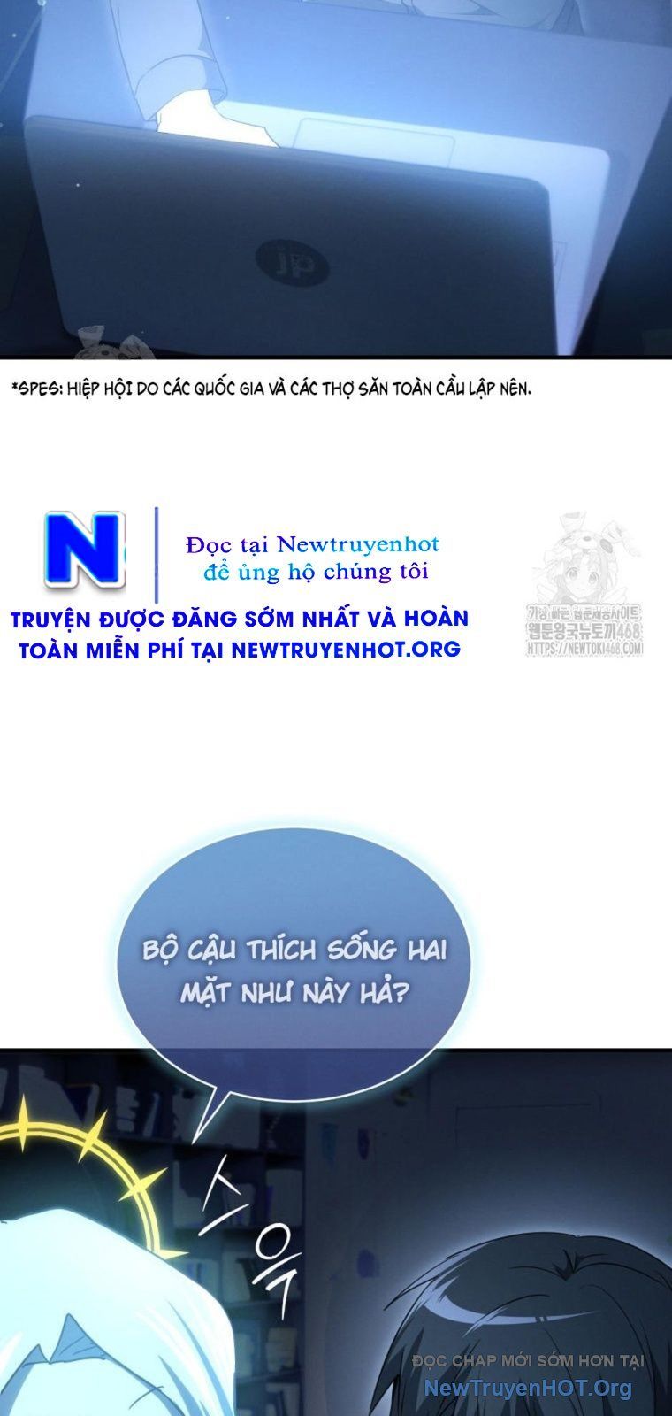 Ranker Mơ Được Nghỉ Hưu Chapter 3 - Trang 2