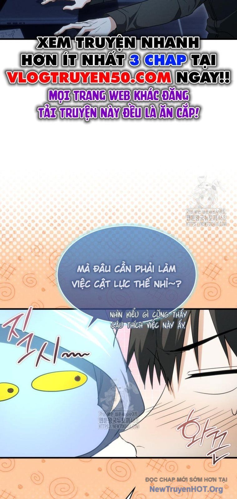 Ranker Mơ Được Nghỉ Hưu Chapter 3 - Trang 2