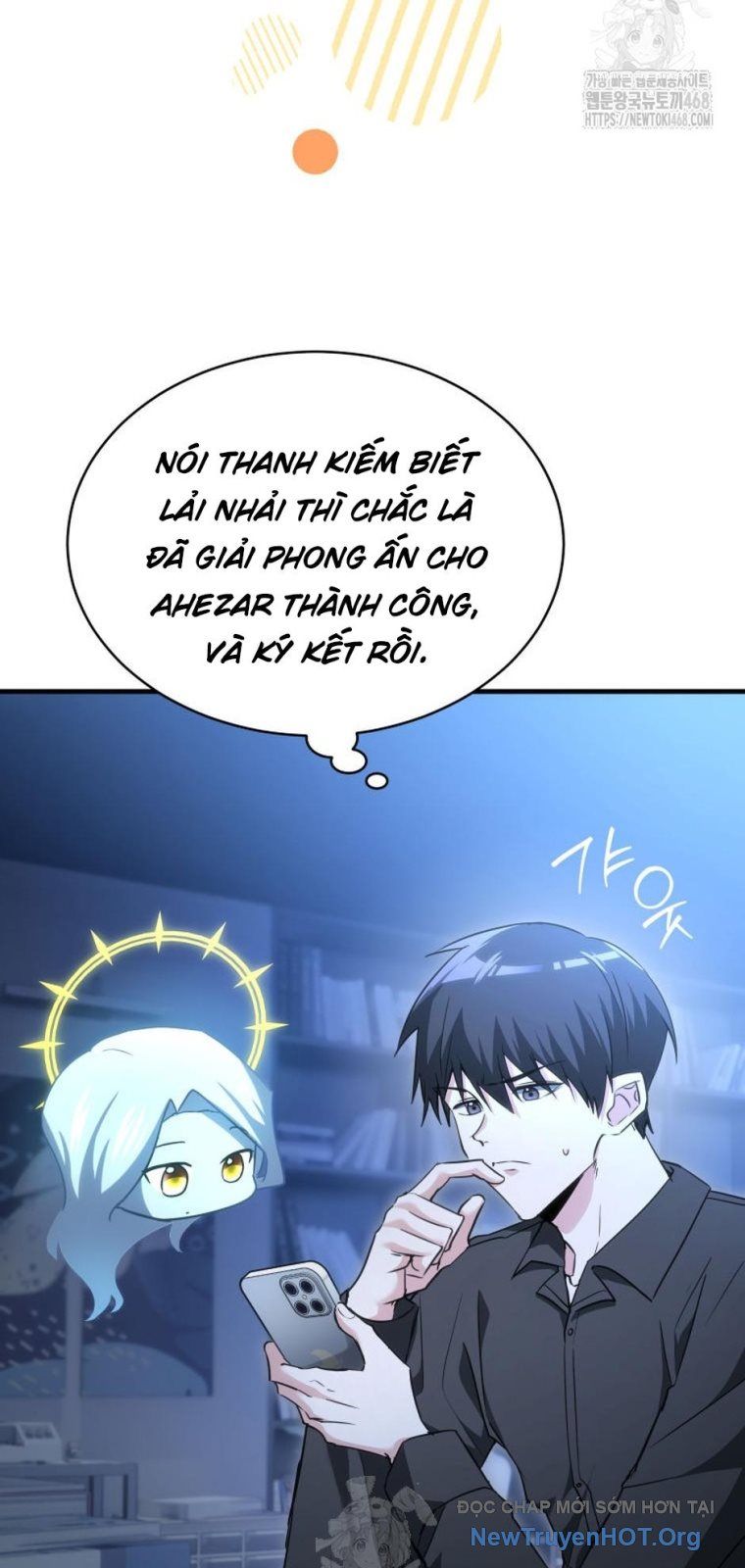 Ranker Mơ Được Nghỉ Hưu Chapter 3 - Trang 2