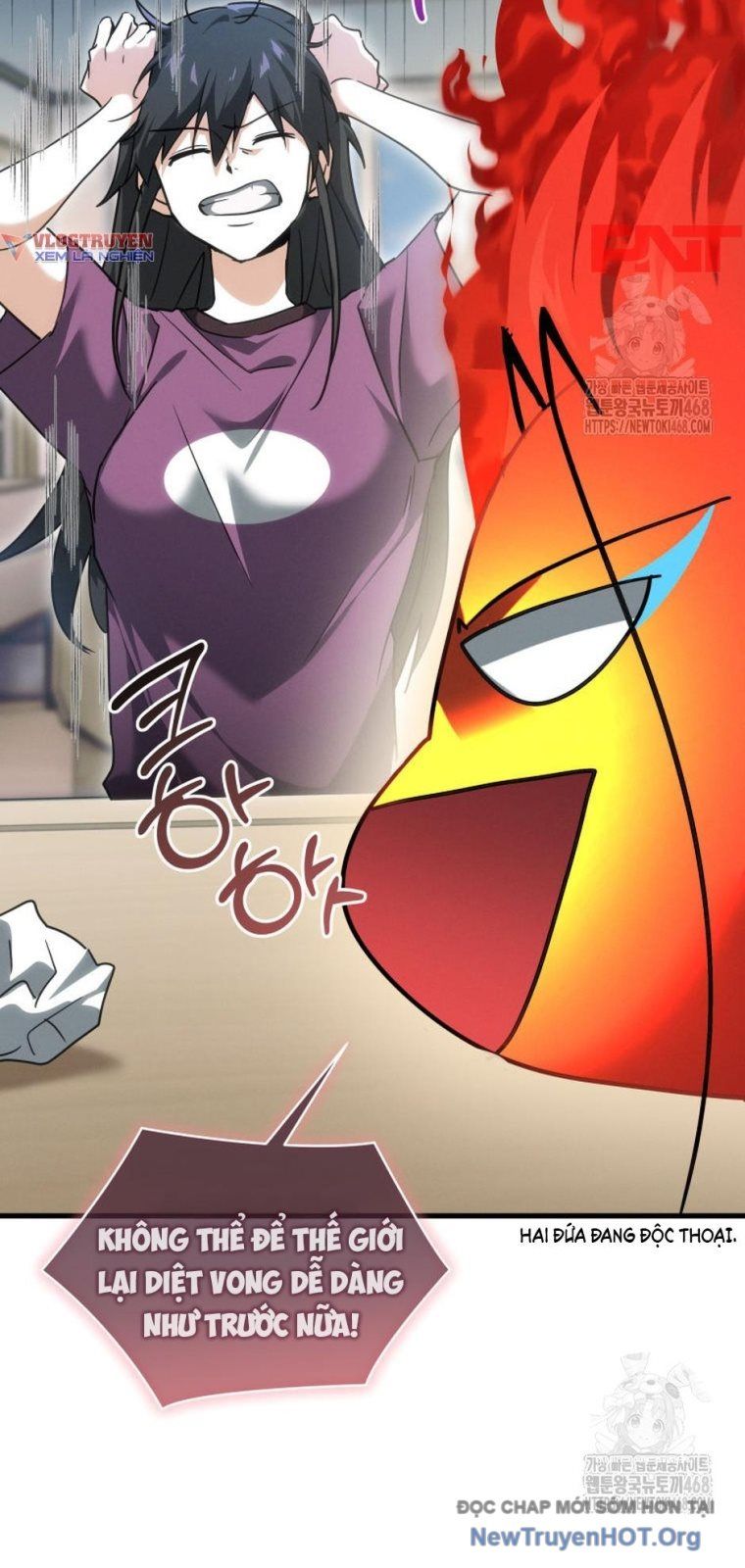 Ranker Mơ Được Nghỉ Hưu Chapter 4 - Trang 2