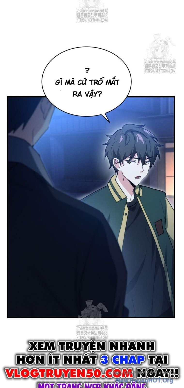 Ranker Mơ Được Nghỉ Hưu Chapter 6 - Trang 2