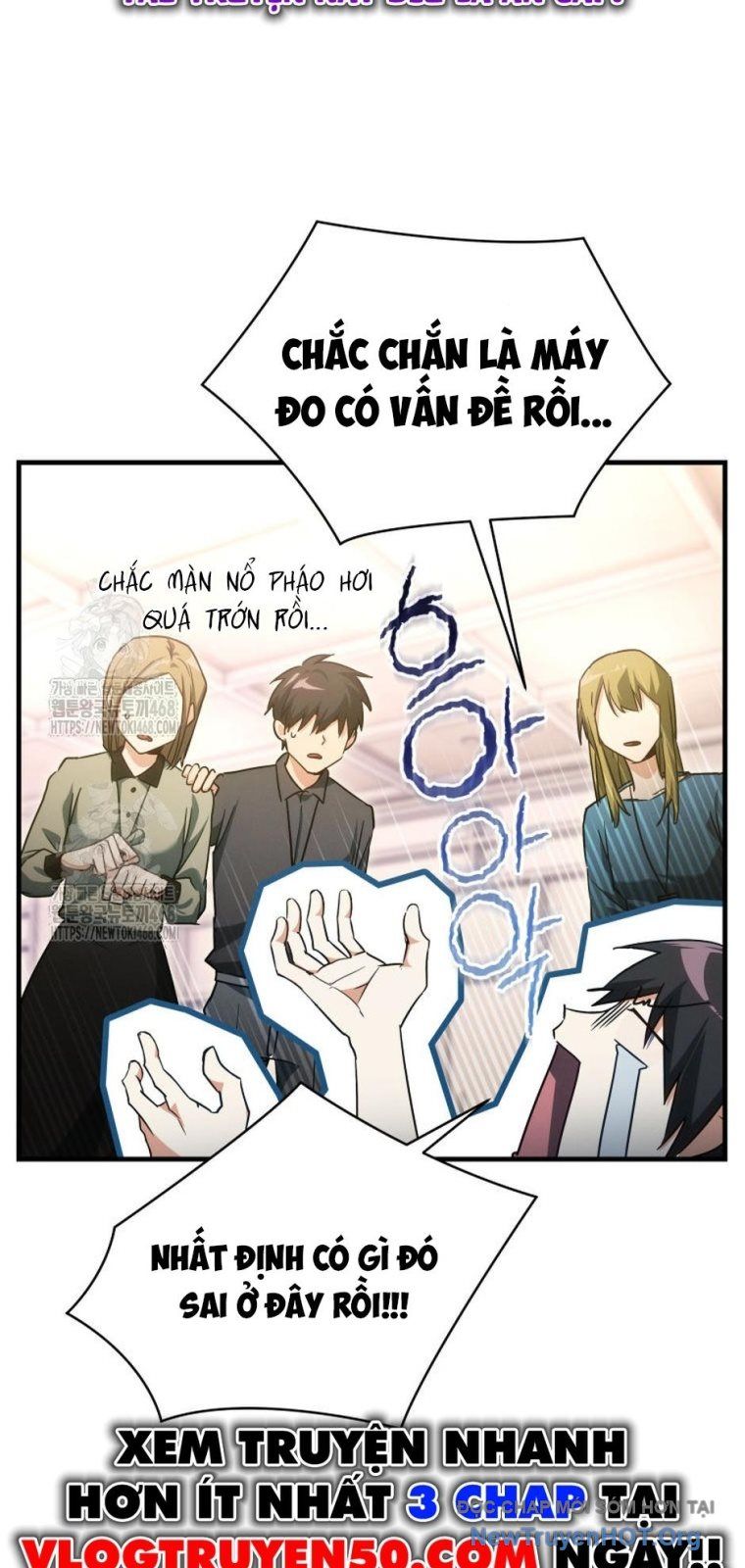 Ranker Mơ Được Nghỉ Hưu Chapter 6 - Trang 2