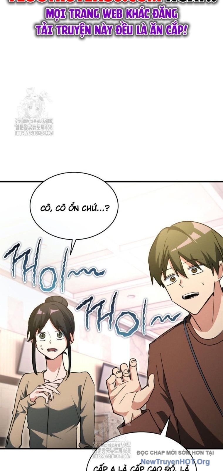 Ranker Mơ Được Nghỉ Hưu Chapter 6 - Trang 2