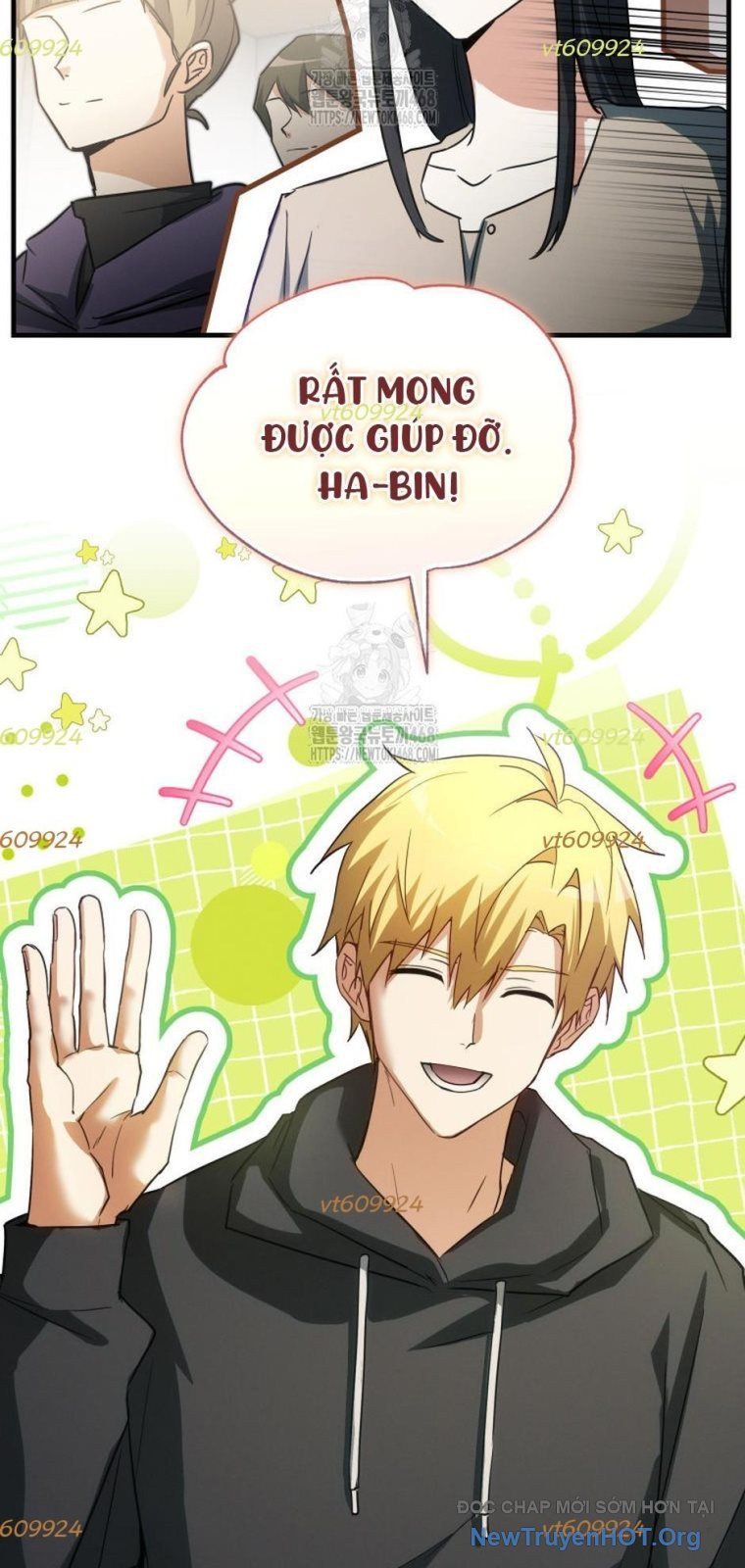 Ranker Mơ Được Nghỉ Hưu Chapter 7 - Trang 2