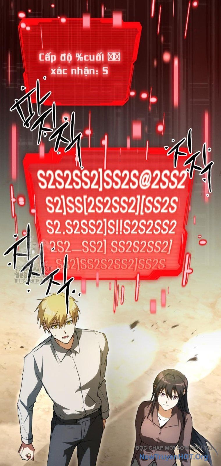 Ranker Mơ Được Nghỉ Hưu Chapter 8 - Trang 2