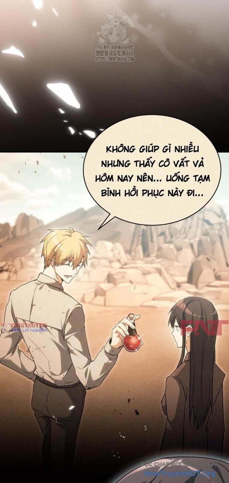 Ranker Mơ Được Nghỉ Hưu Chapter 9 - Trang 2