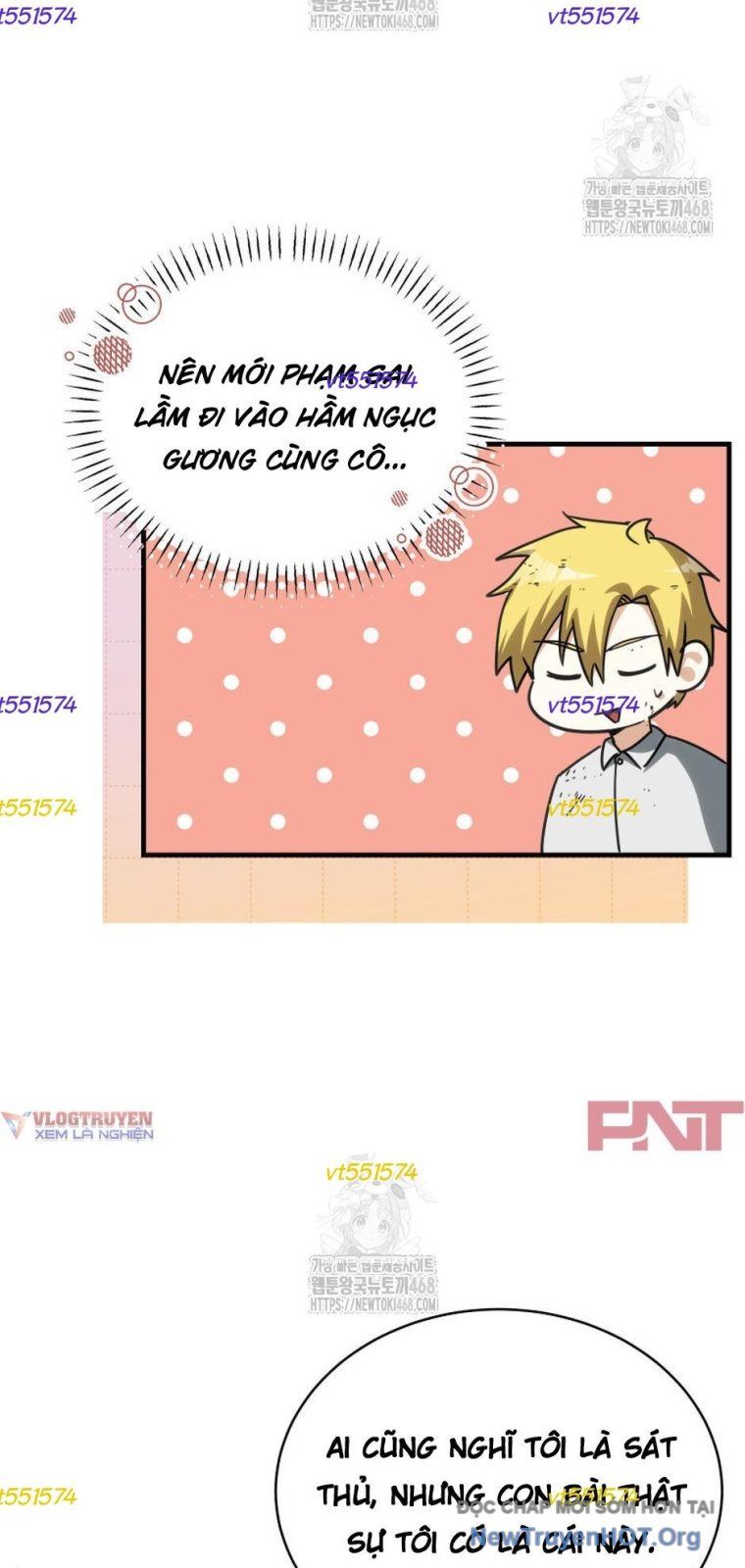 Ranker Mơ Được Nghỉ Hưu Chapter 9 - Trang 2