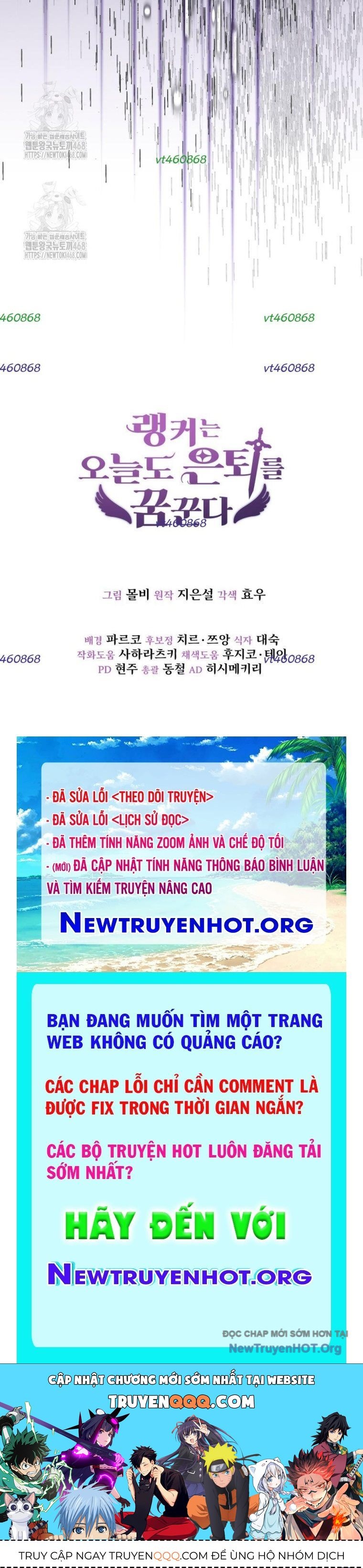 Ranker Mơ Được Nghỉ Hưu Chapter 10 - Trang 2