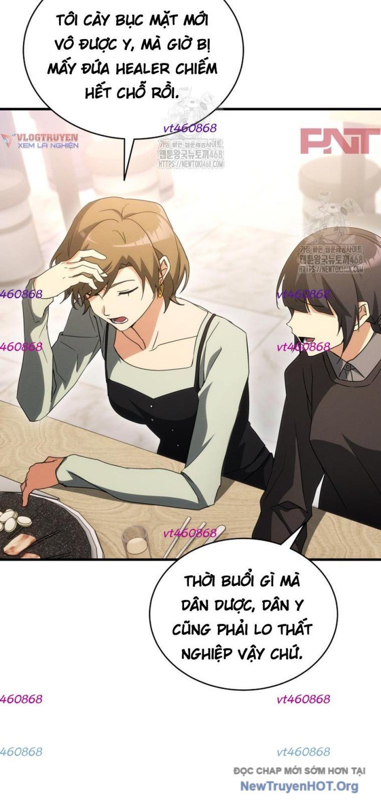 Ranker Mơ Được Nghỉ Hưu Chapter 10 - Trang 2