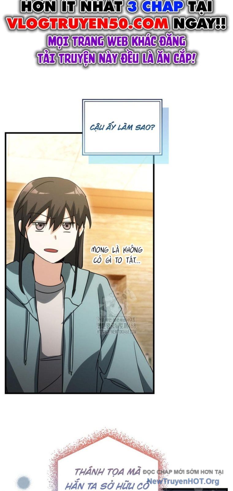 Ranker Mơ Được Nghỉ Hưu Chapter 11 - Trang 2