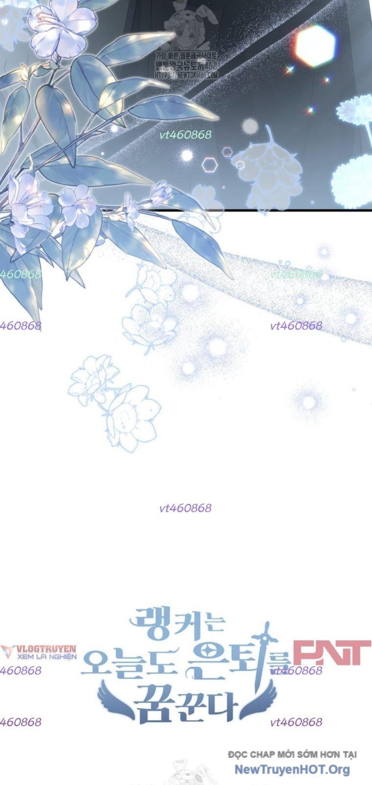 Ranker Mơ Được Nghỉ Hưu Chapter 11 - Trang 2