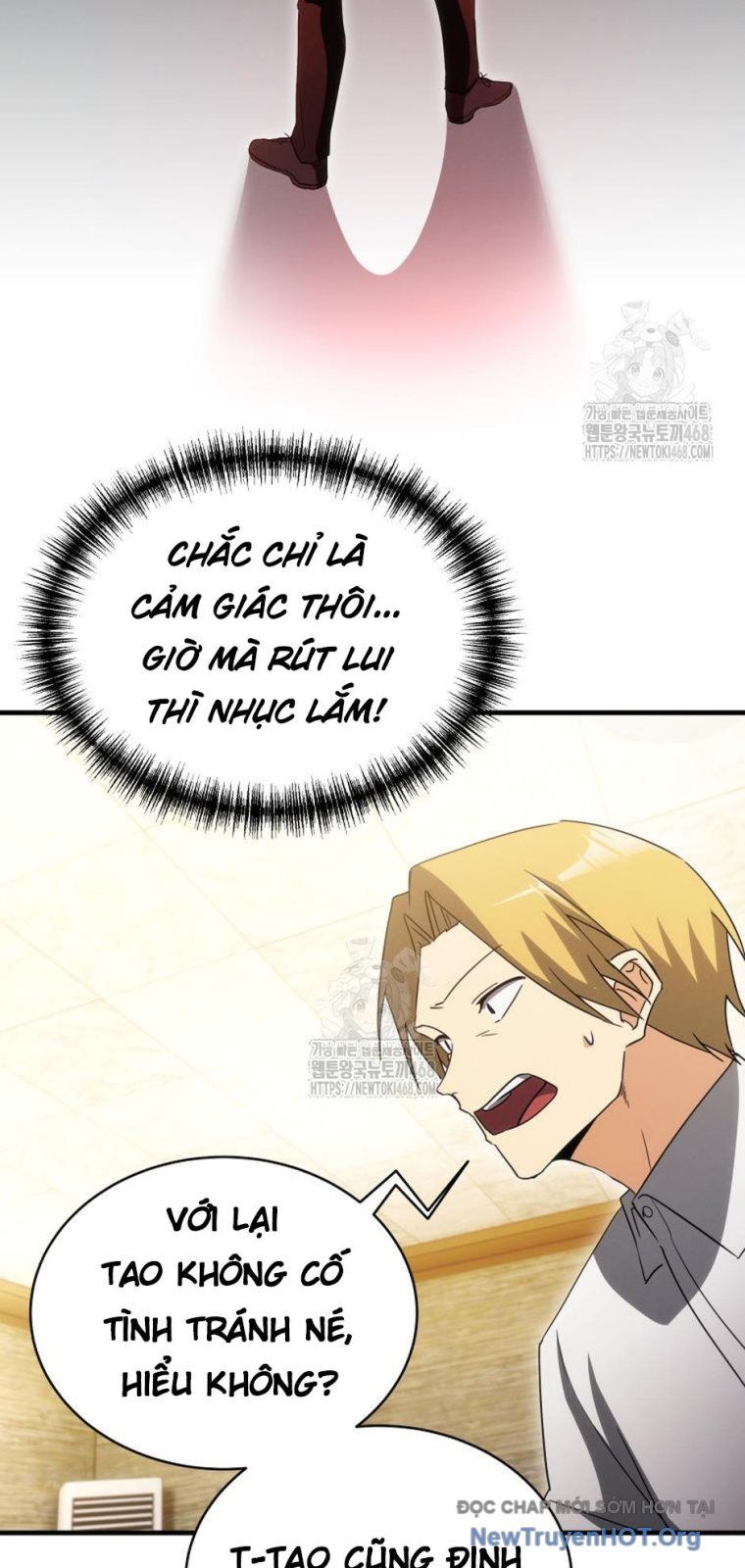 Ranker Mơ Được Nghỉ Hưu Chapter 11 - Trang 2