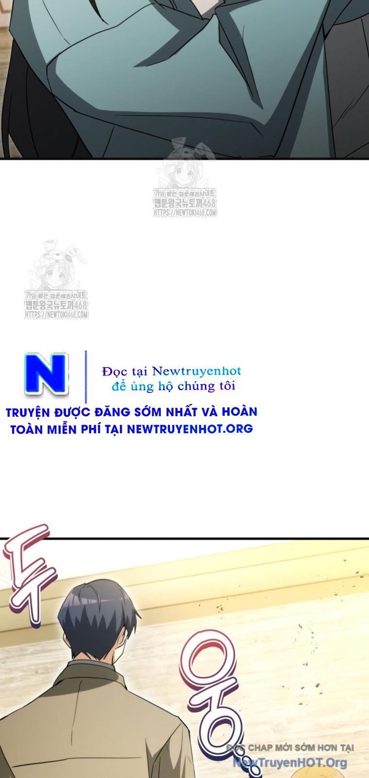 Ranker Mơ Được Nghỉ Hưu Chapter 11 - Trang 2