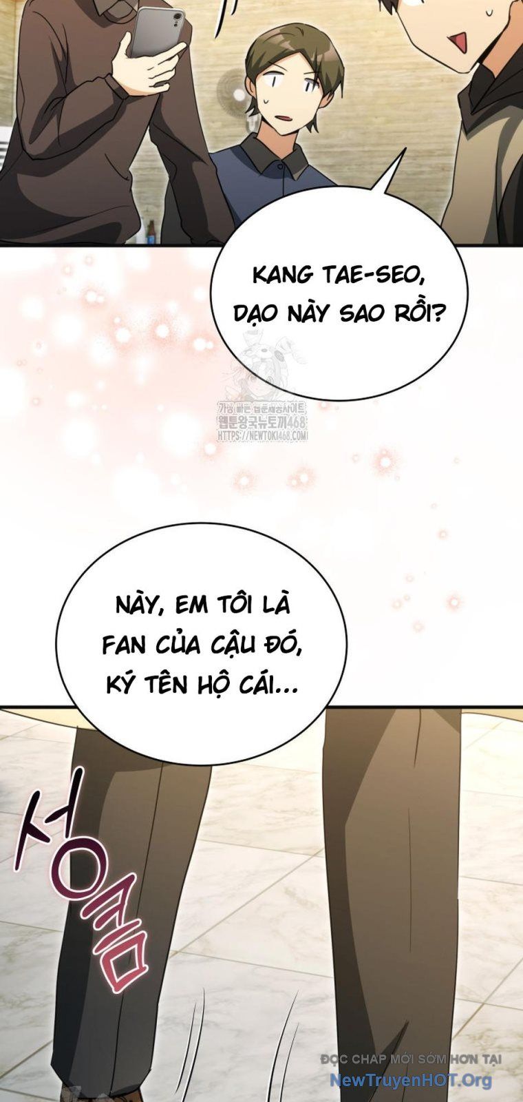 Ranker Mơ Được Nghỉ Hưu Chapter 11 - Trang 2