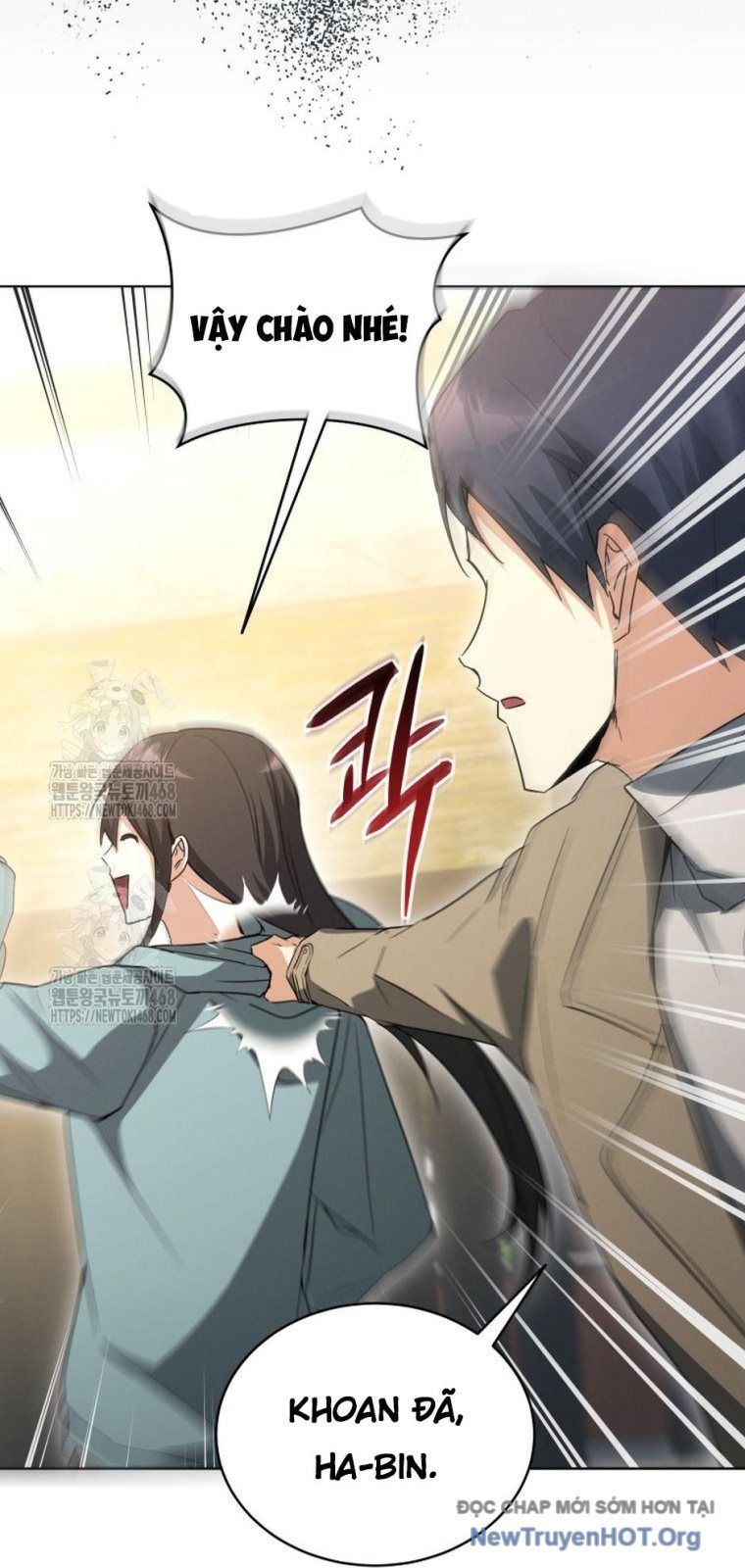 Ranker Mơ Được Nghỉ Hưu Chapter 11 - Trang 2