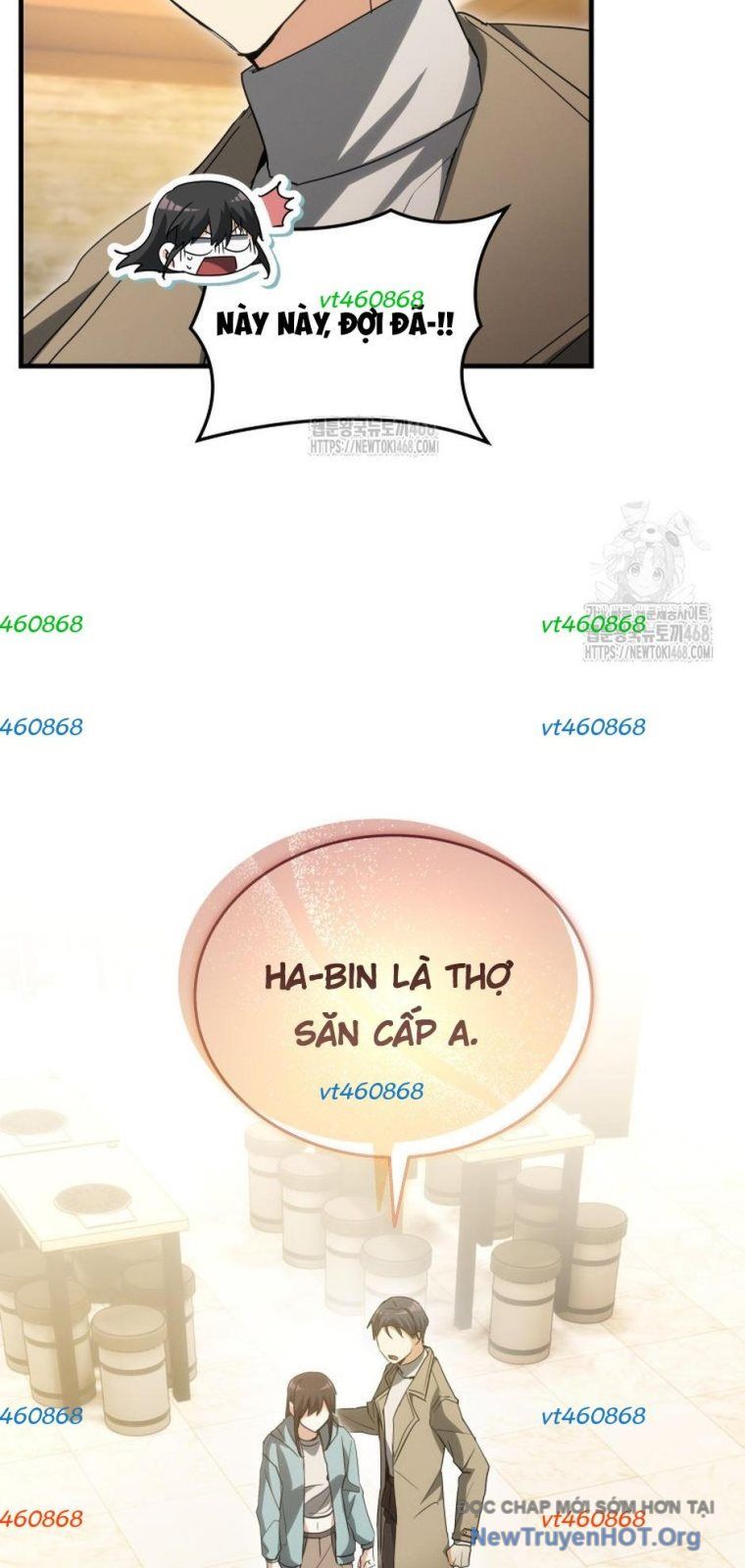 Ranker Mơ Được Nghỉ Hưu Chapter 11 - Trang 2