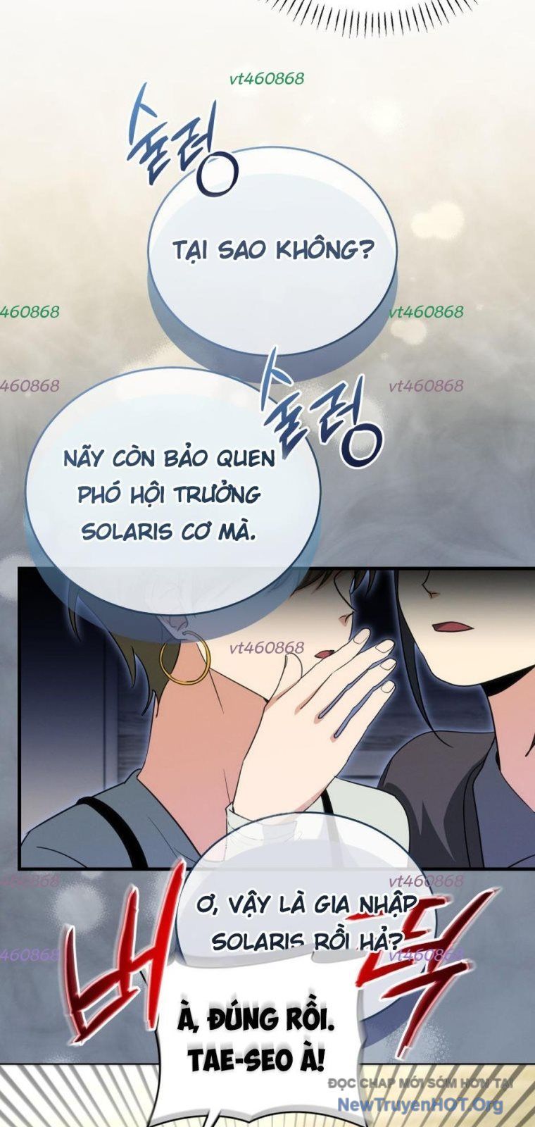 Ranker Mơ Được Nghỉ Hưu Chapter 11 - Trang 2