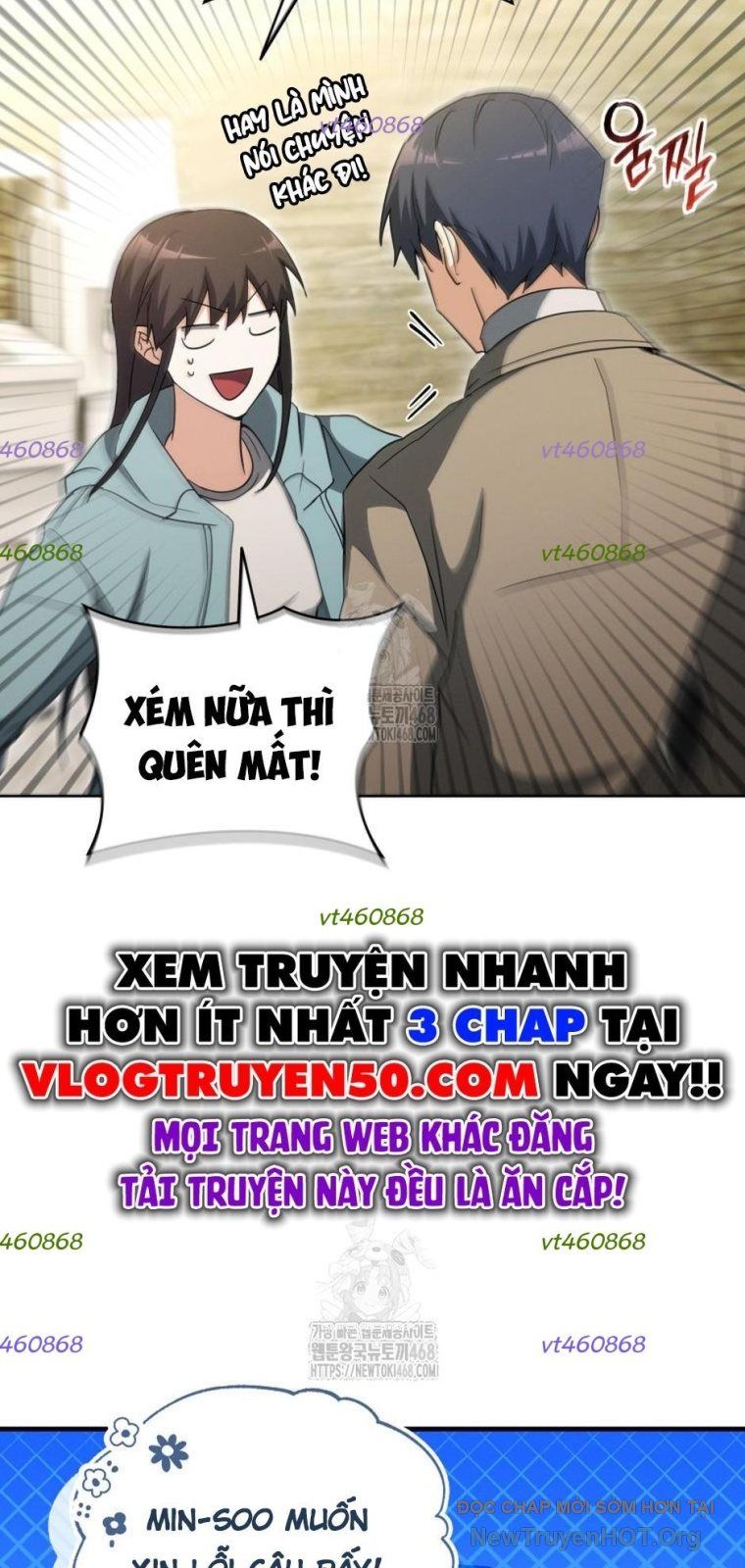 Ranker Mơ Được Nghỉ Hưu Chapter 11 - Trang 2