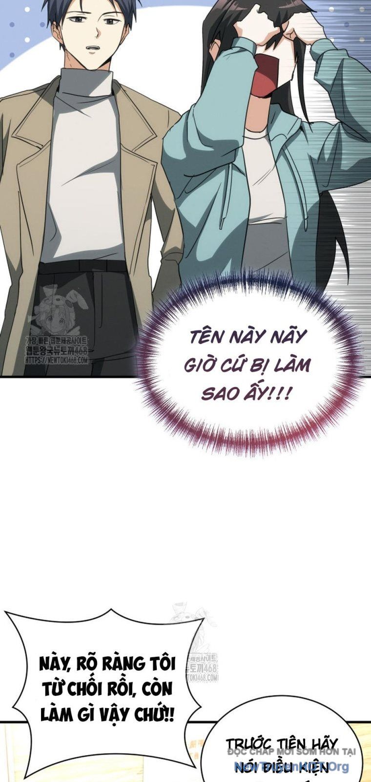 Ranker Mơ Được Nghỉ Hưu Chapter 11 - Trang 2