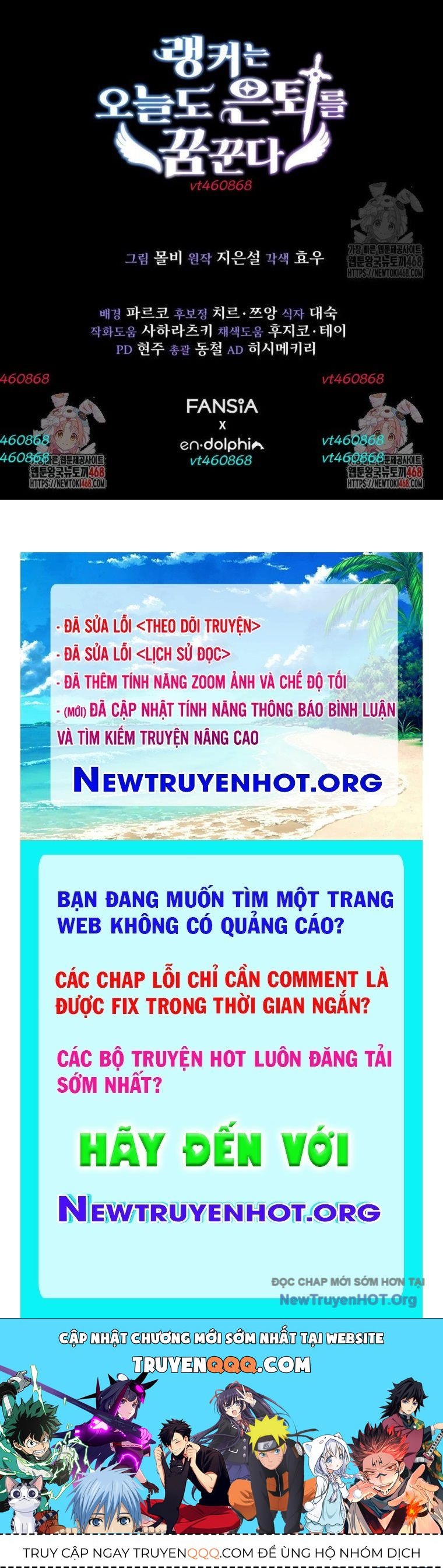 Ranker Mơ Được Nghỉ Hưu Chapter 12 - Trang 2