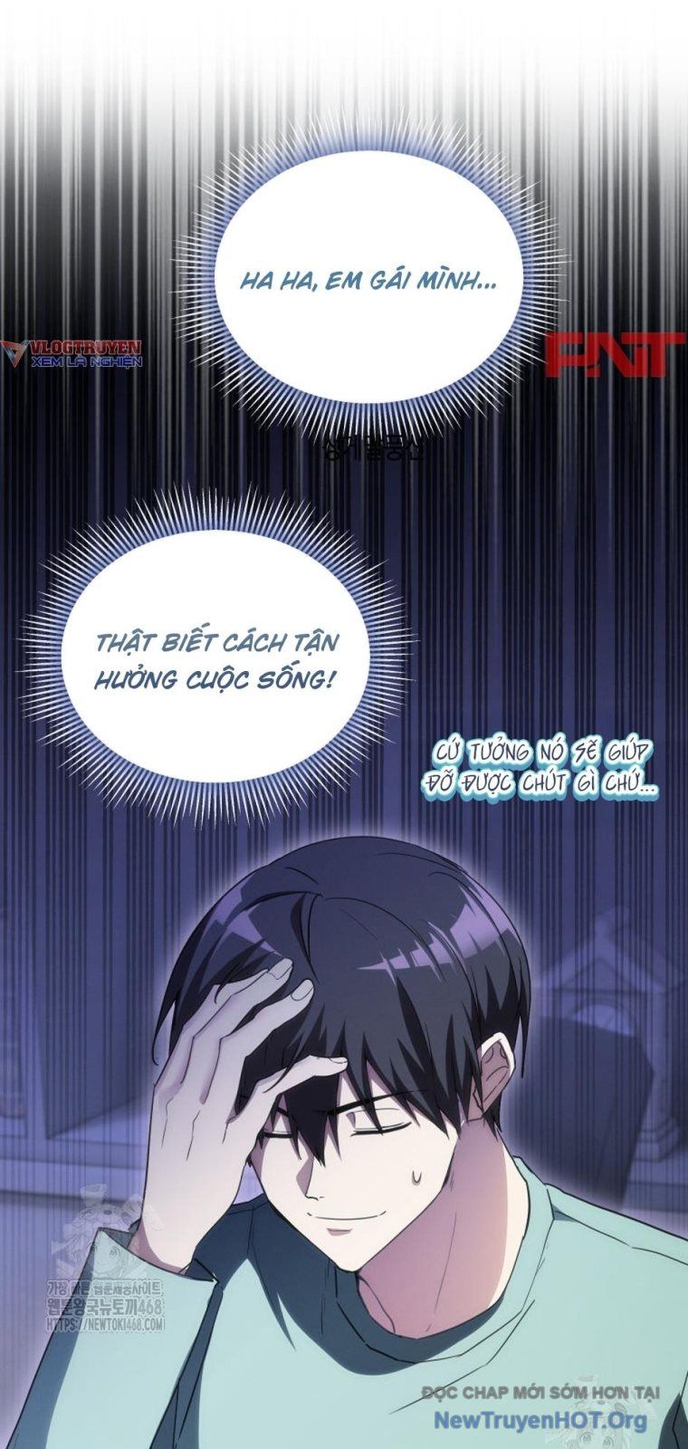 Ranker Mơ Được Nghỉ Hưu Chapter 12 - Trang 2