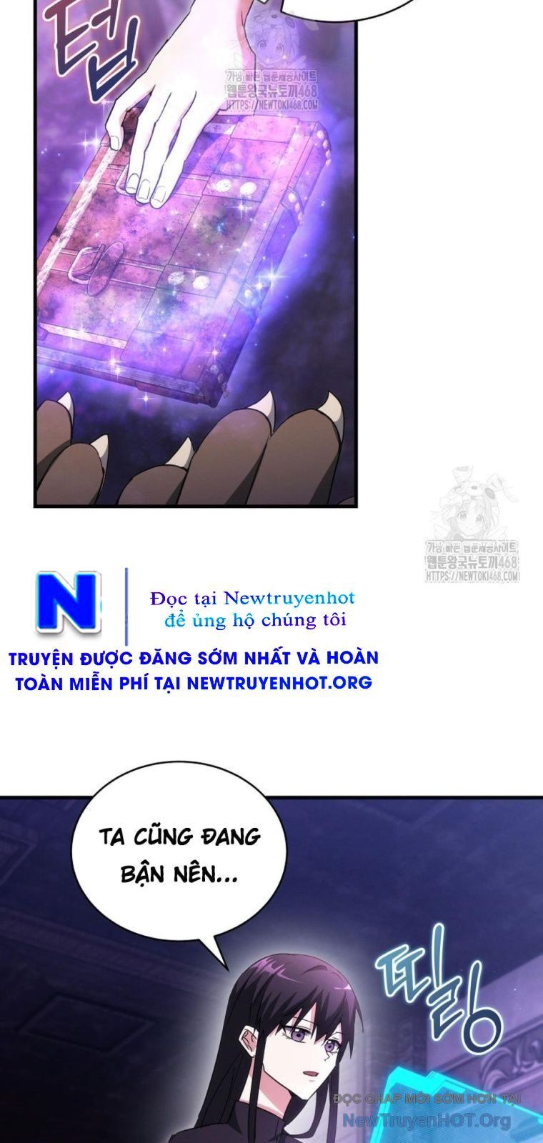 Ranker Mơ Được Nghỉ Hưu Chapter 15 - Trang 2