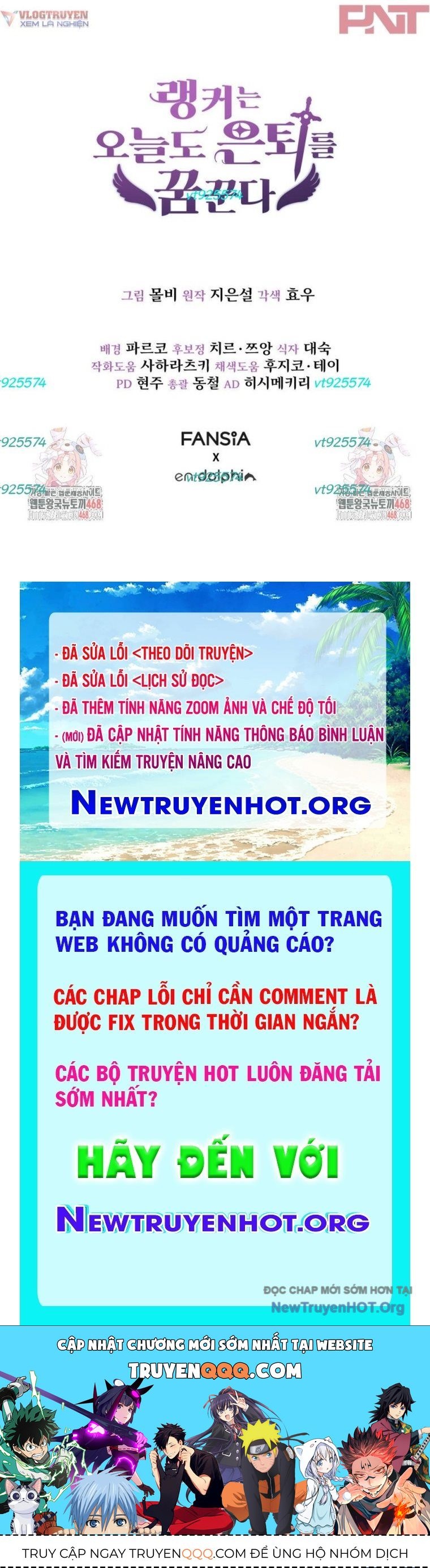 Ranker Mơ Được Nghỉ Hưu Chapter 17 - Trang 2