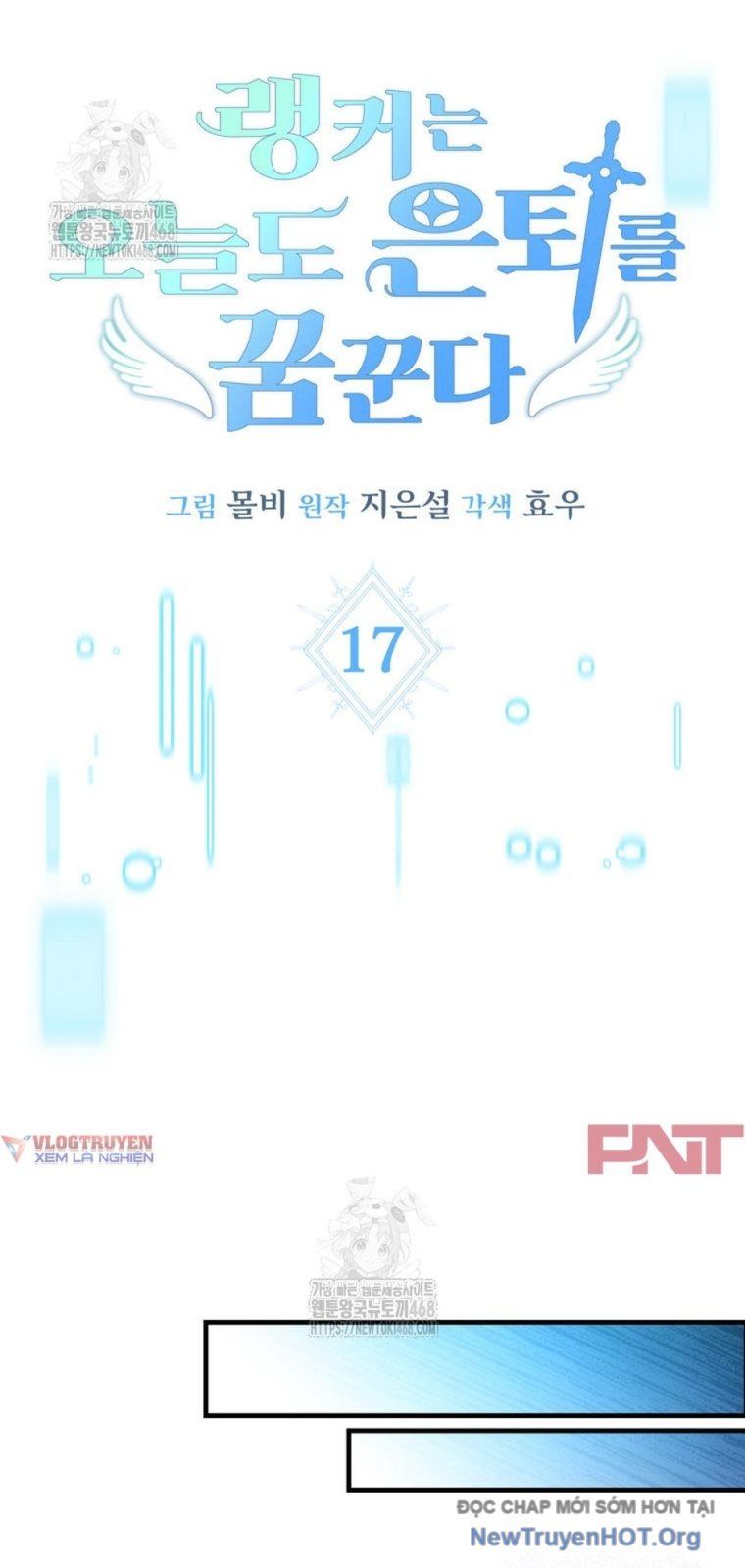 Ranker Mơ Được Nghỉ Hưu Chapter 17 - Trang 2