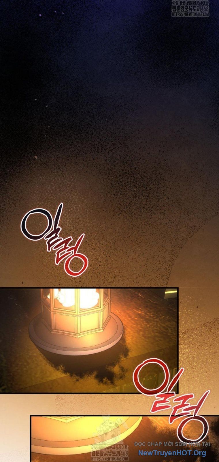 Ranker Mơ Được Nghỉ Hưu Chapter 17 - Trang 2