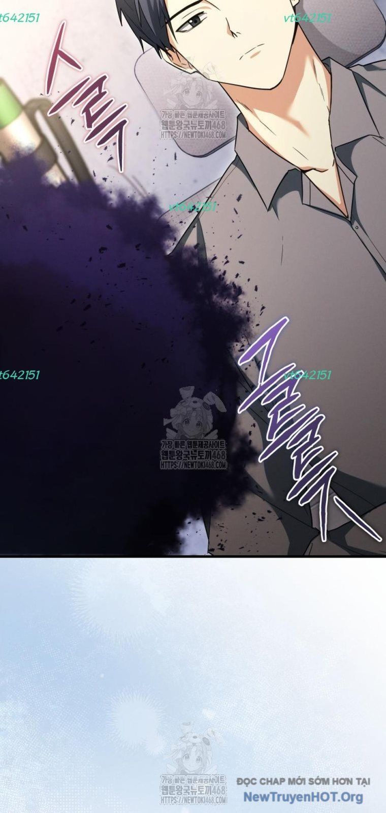 Ranker Mơ Được Nghỉ Hưu Chapter 18 - Trang 2