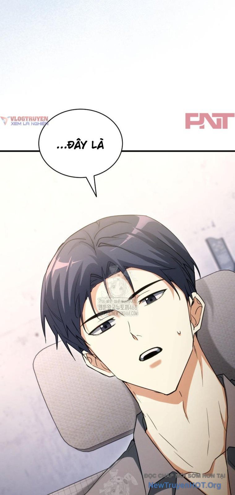 Ranker Mơ Được Nghỉ Hưu Chapter 18 - Trang 2