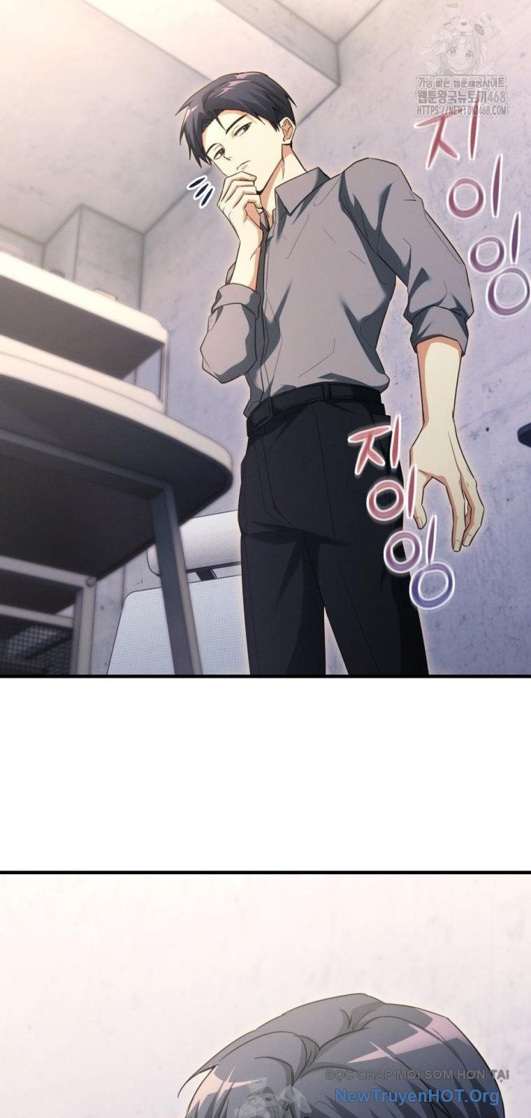 Ranker Mơ Được Nghỉ Hưu Chapter 18 - Trang 2