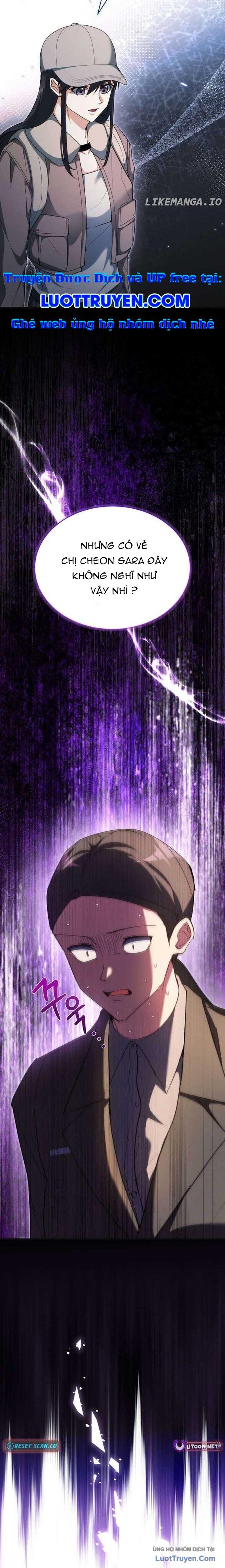 Ranker Mơ Được Nghỉ Hưu Chapter 21 - Trang 2