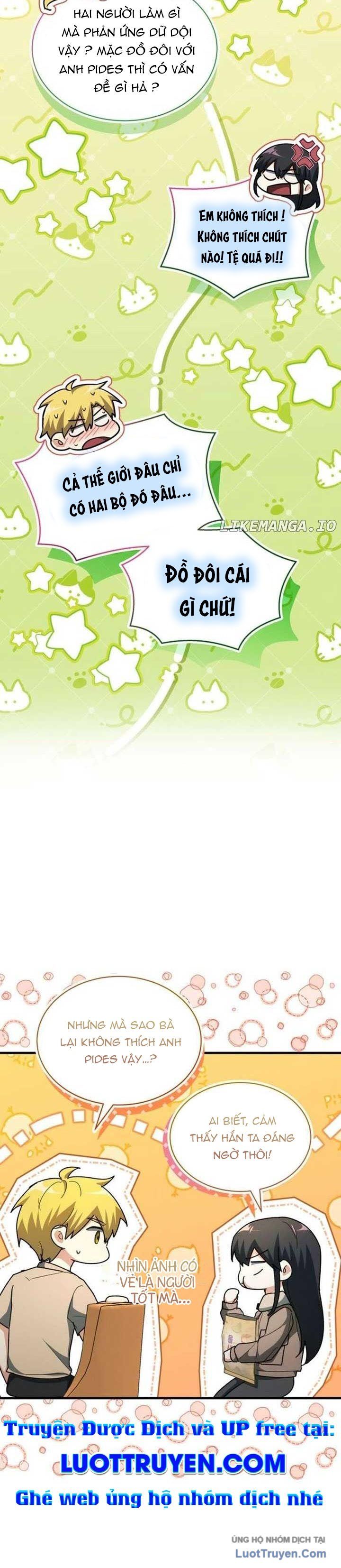 Ranker Mơ Được Nghỉ Hưu Chapter 21 - Trang 2