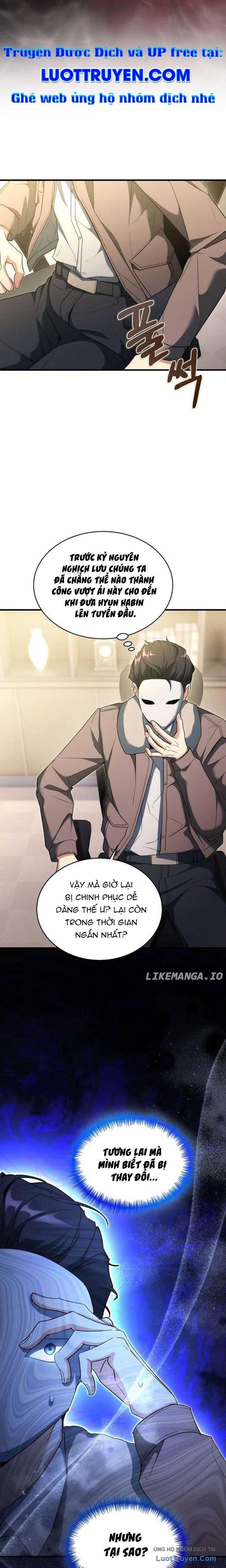 Ranker Mơ Được Nghỉ Hưu Chapter 21 - Trang 2