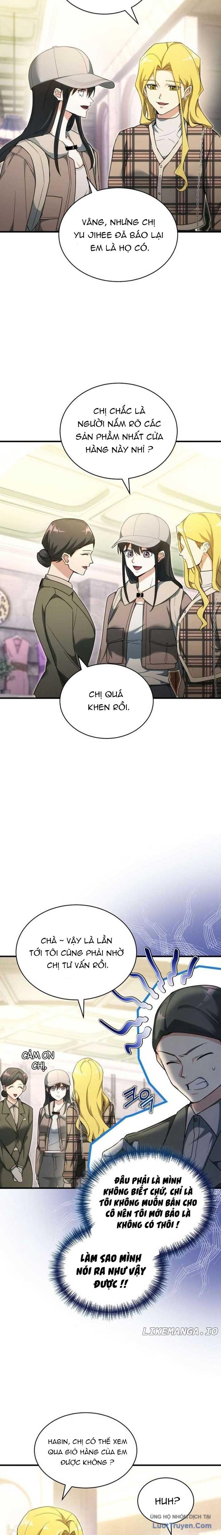 Ranker Mơ Được Nghỉ Hưu Chapter 21 - Trang 2