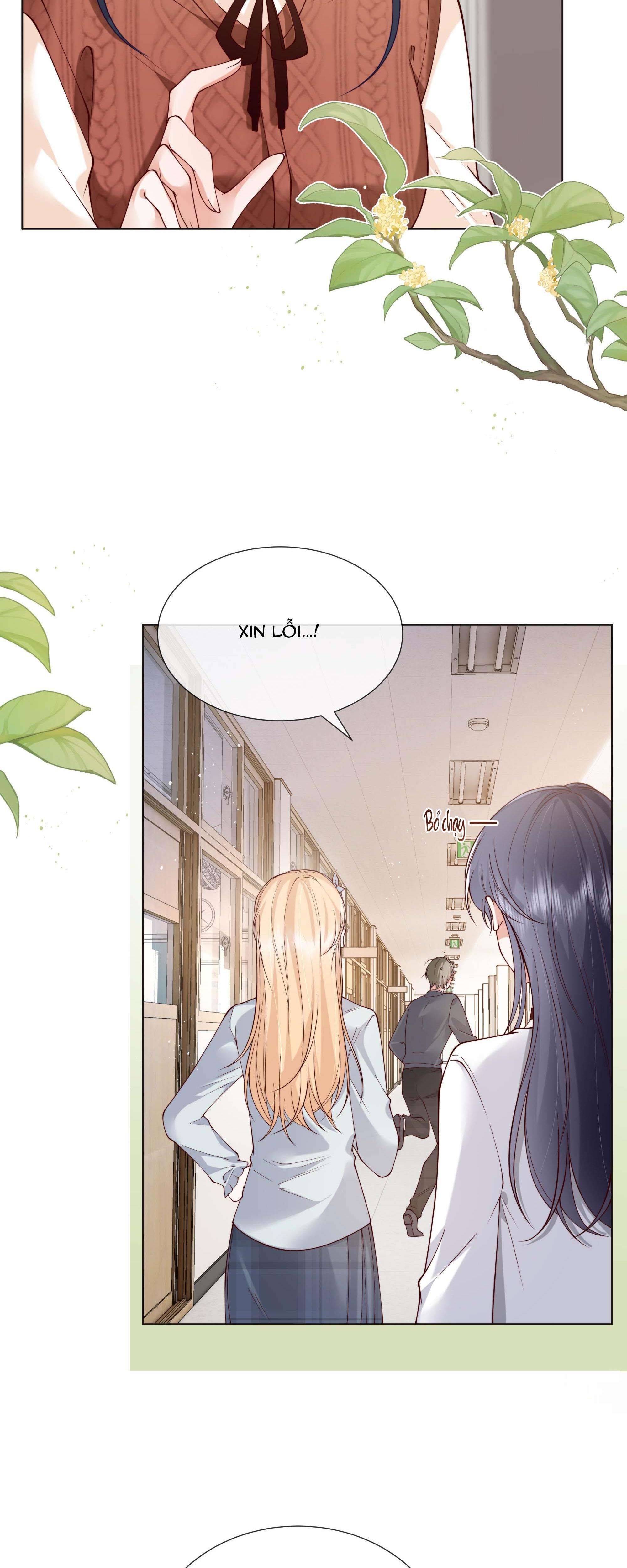 Dư Sinh Vi Kì Chapter 22 - Trang 2
