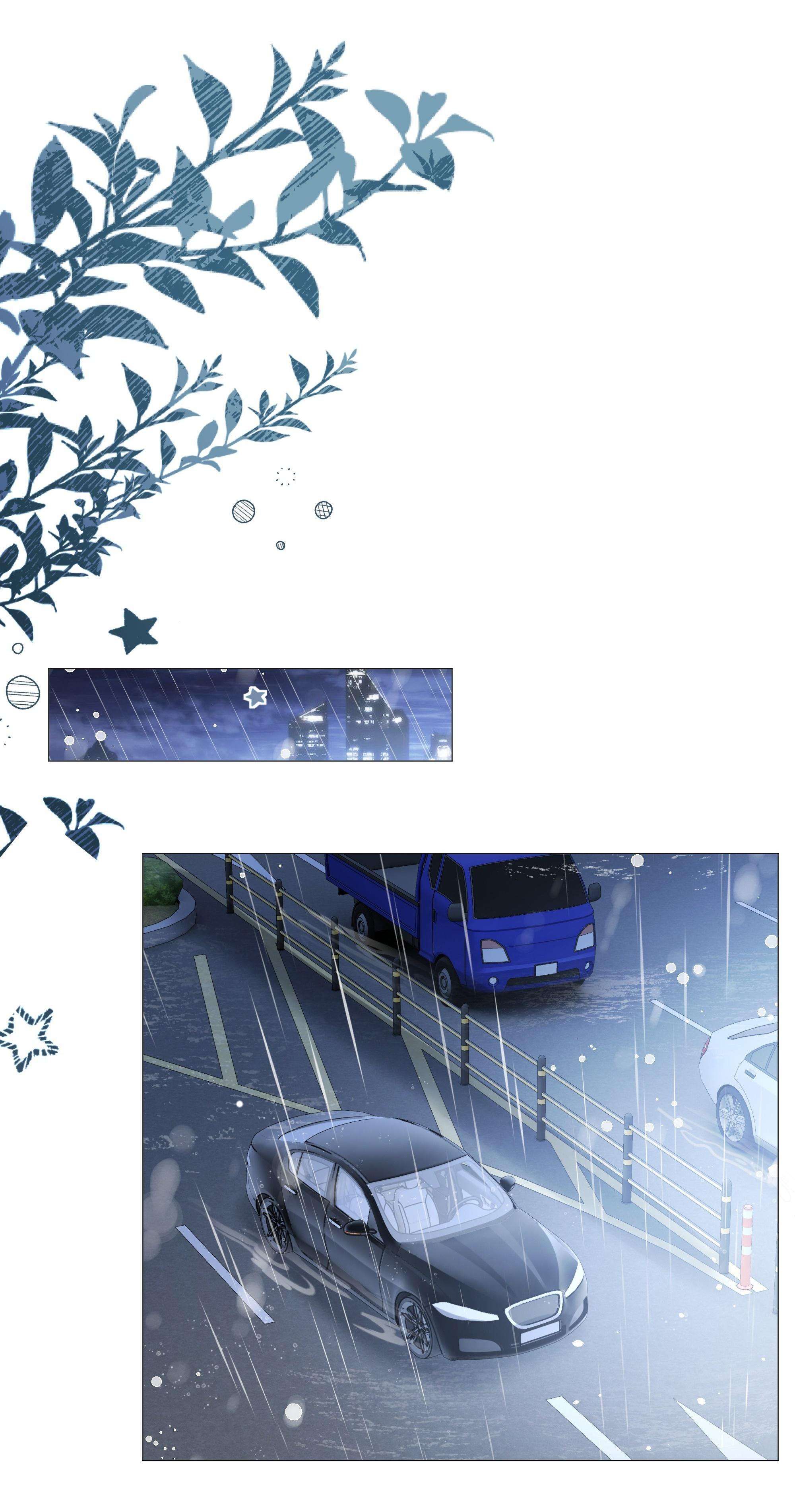 Dư Sinh Vi Kì Chapter 24 - Trang 2