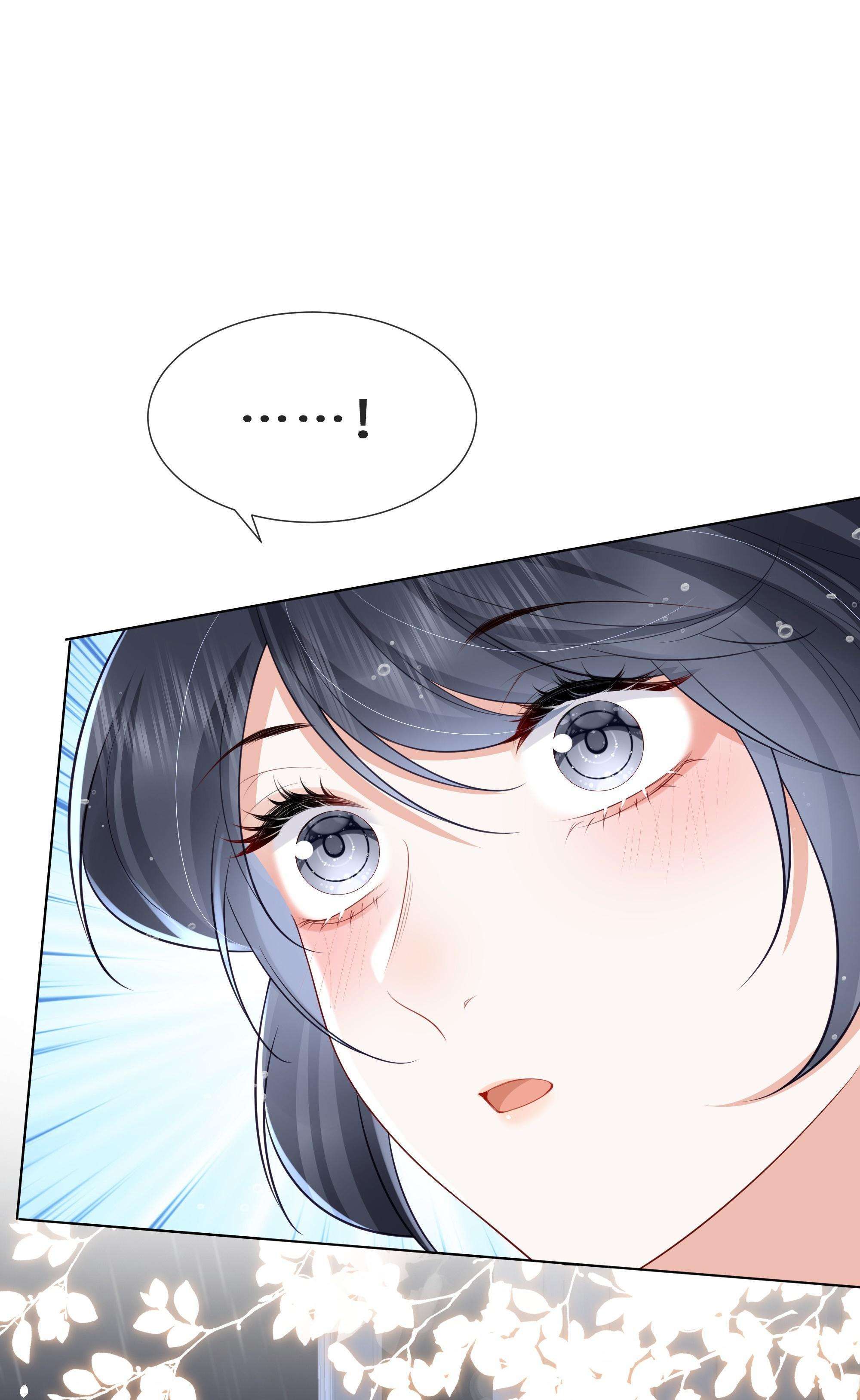 Dư Sinh Vi Kì Chapter 24 - Trang 2