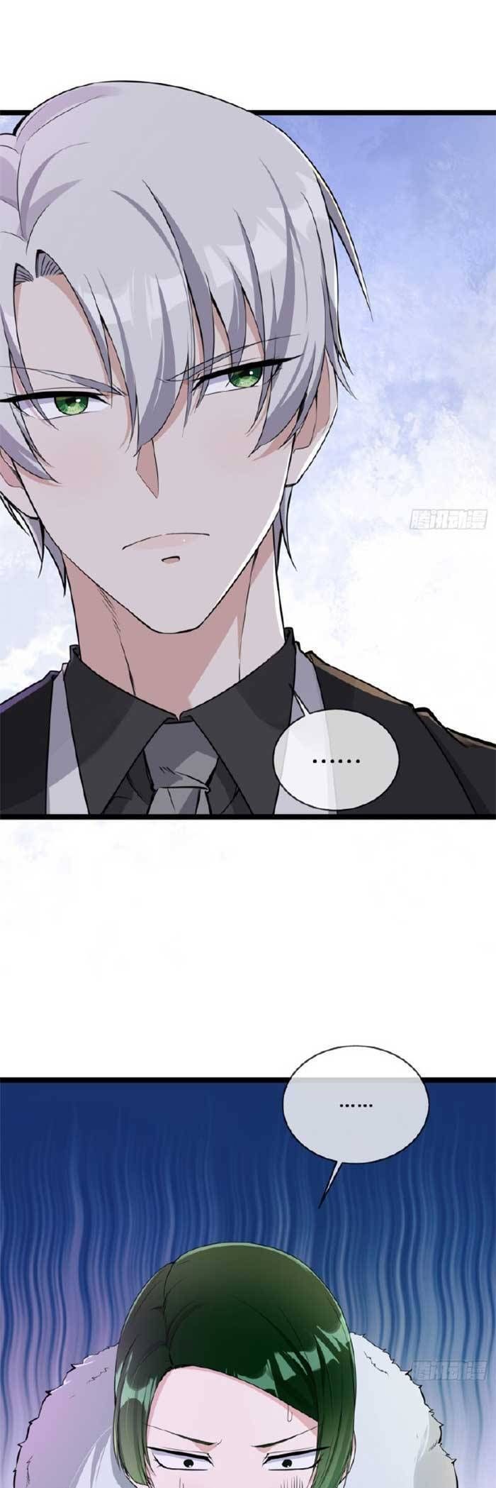 Manh Bảo Đột Kích: Tổng Tài Daddy Quá Khó Chơi Chapter 32 - Trang 2